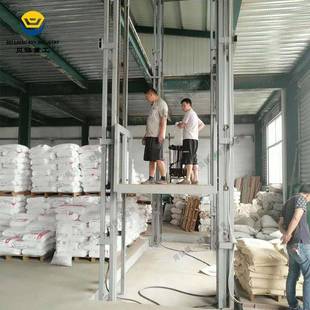 90度180度进出货升降平台简易导轨链条式 升降机厂房仓库液压货梯