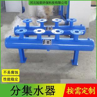 冷却水分集水器选型DN1000分集水器价格蒸汽锅炉分汽包集汽包