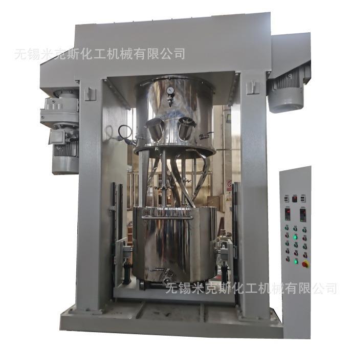 膏体混合搅拌机高粘度行星搅拌设备混动力搅拌机欢迎来电咨询