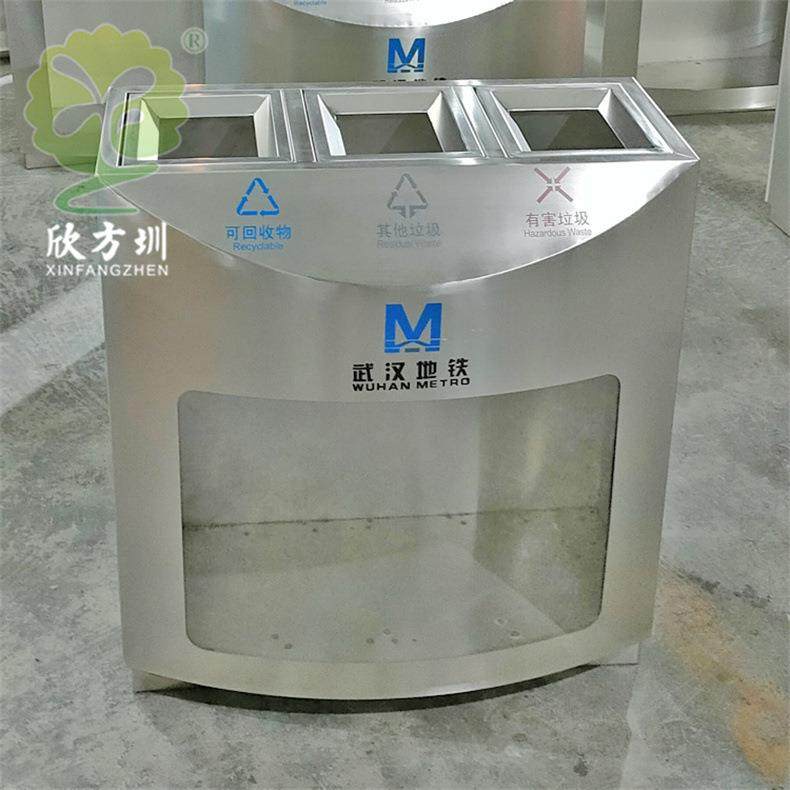 武汉室内透明防爆地铁站两三分类连体不锈钢垃圾桶亚克力板果皮箱,基础建材,不锈钢垃圾桶,淘宝优惠券,粉丝福利购,淘宝优惠卷