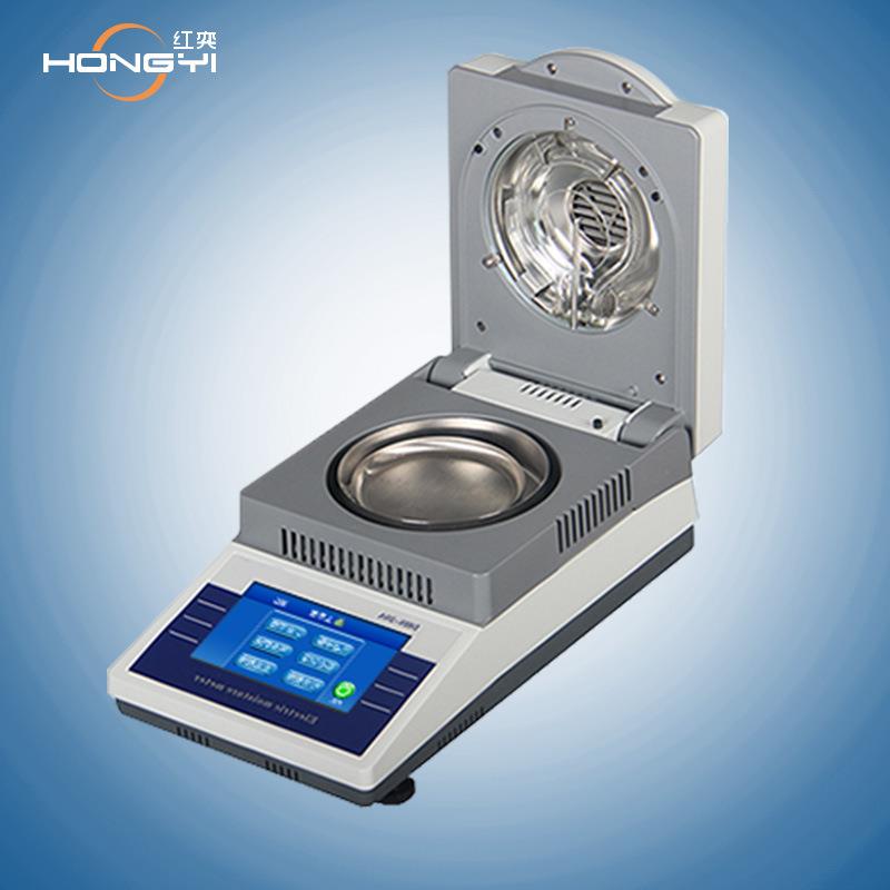 红奕50g-10mgDHS-10食品粮食谷物土壤茶叶数显卤素快速水分测定仪