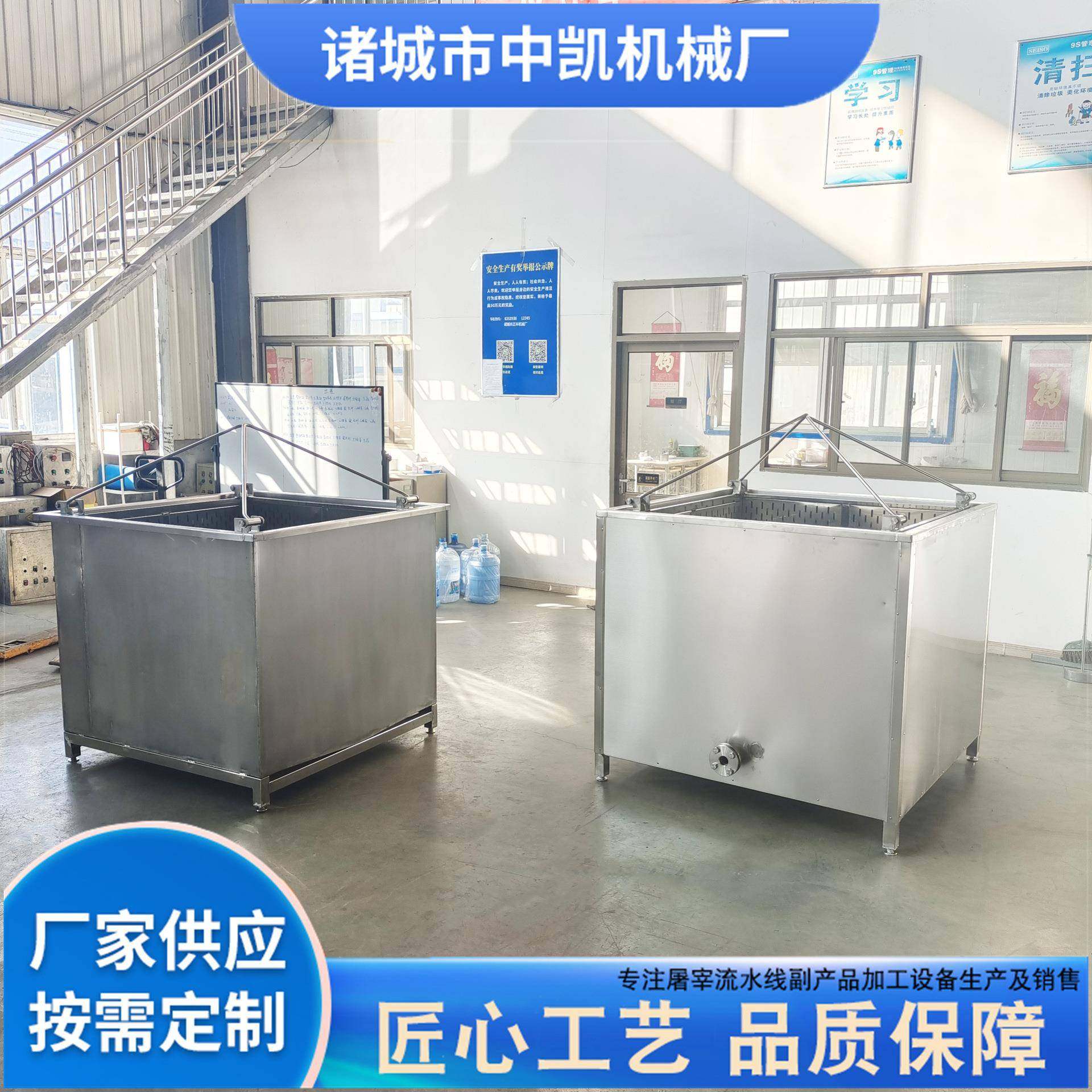 电加热煮锅方形带吊笼食品级不锈钢煮锅蒸汽加热吊笼款蒸汽煮锅,清洗/食品/商业设备,其他食品加工设备,淘宝优惠券,粉丝福利购,淘宝优惠卷