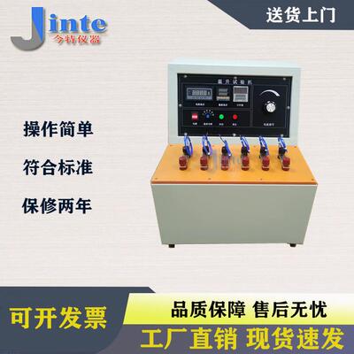 JT6652电路板电线插头线束六工位温升测试仪大电流温升试验机