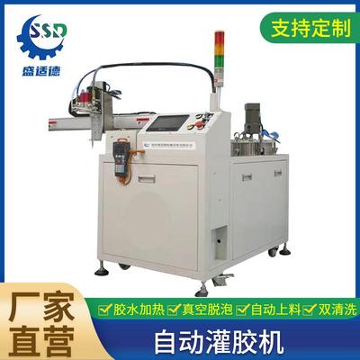 SSD-6050自动灌胶机悬臂电源灌胶机热熔点胶机不锈钢点胶设备供应