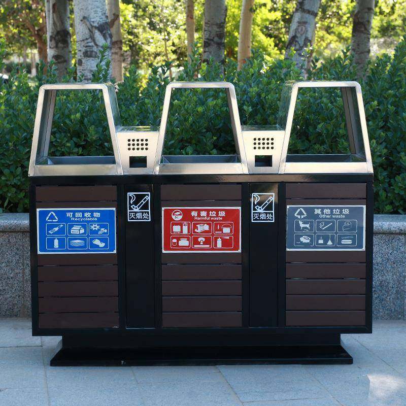 户外垃圾桶不锈钢四分类垃圾箱干湿室外环卫垃圾桶三分类大号,住宅家具,垃圾筒,淘宝优惠券,粉丝福利购,淘宝优惠卷