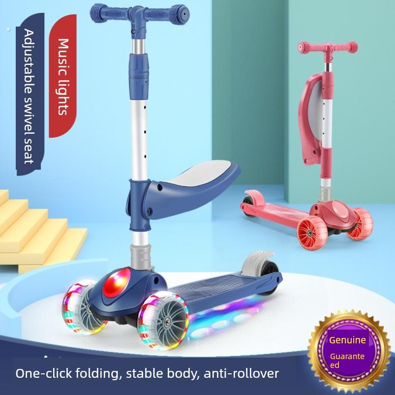 儿童滑板车儿童款男女童女孩公主款3-6-12岁可坐可骑滑滑车溜溜车