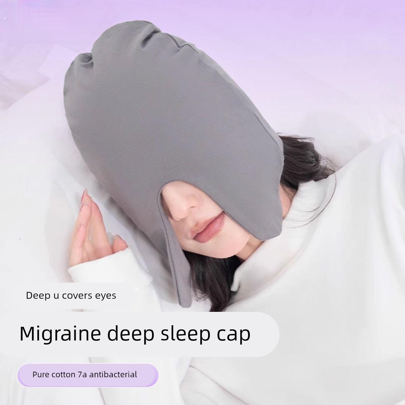 偏头痛睡帽晚上睡觉戴的防风睡眠帽子眼罩男女款防空调风重力护头