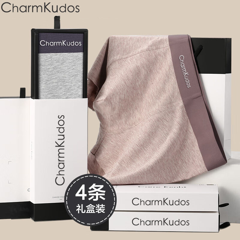 内裤男士第一名CHARM KUDOS男生莫代尔无痕抗菌冰丝高端四角裤平图片