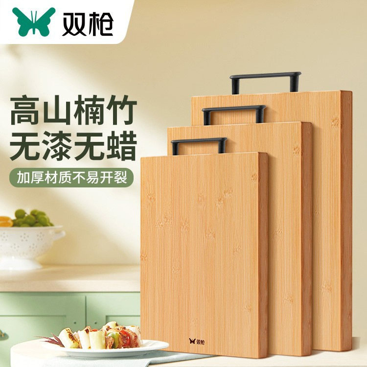 菜板家用第一名双枪菜板耐用加厚实木竹切菜板案板厨房面板水果擀图片