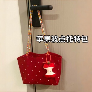 【苹果核波点托特包】小红书同款韩系红底小白花帆布包单肩包百搭