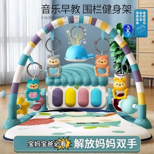 德国脚踏钢琴新生婴儿玩具0 6个月礼物 1岁健身架器早教益智宝宝3