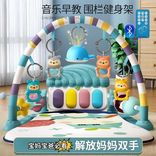 德国脚踏钢琴新生婴儿玩具0-1岁健身架器早教益智宝宝3-6个月礼物