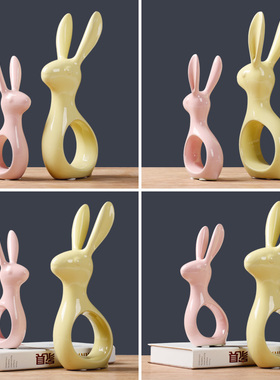 精选客厅摆件陶瓷糖果色兔子创意卧室装饰玄关家居桌面办公室小摆