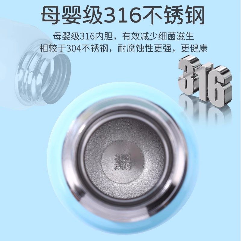 精选凯蒂猫儿童保温杯吸管水杯小学生幼儿园女孩上学专用双盖背带,餐饮具,保冷/保温杯,淘宝优惠券,粉丝福利购,淘宝优惠卷