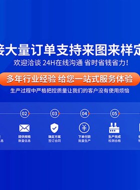 精选电路板覆制抄板PCBA制作芯片解密 SMT加工焊接 PCB打样