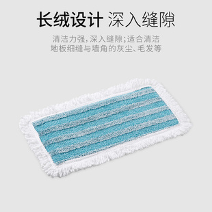 美丽雅【双子星】旋转平板拖把替换头装备件懒人地拖布拖地家用