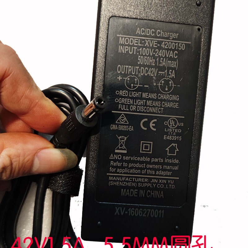 车平衡电动4201500圆头插2HLT-180-电源适配器 42V1.5A充电器