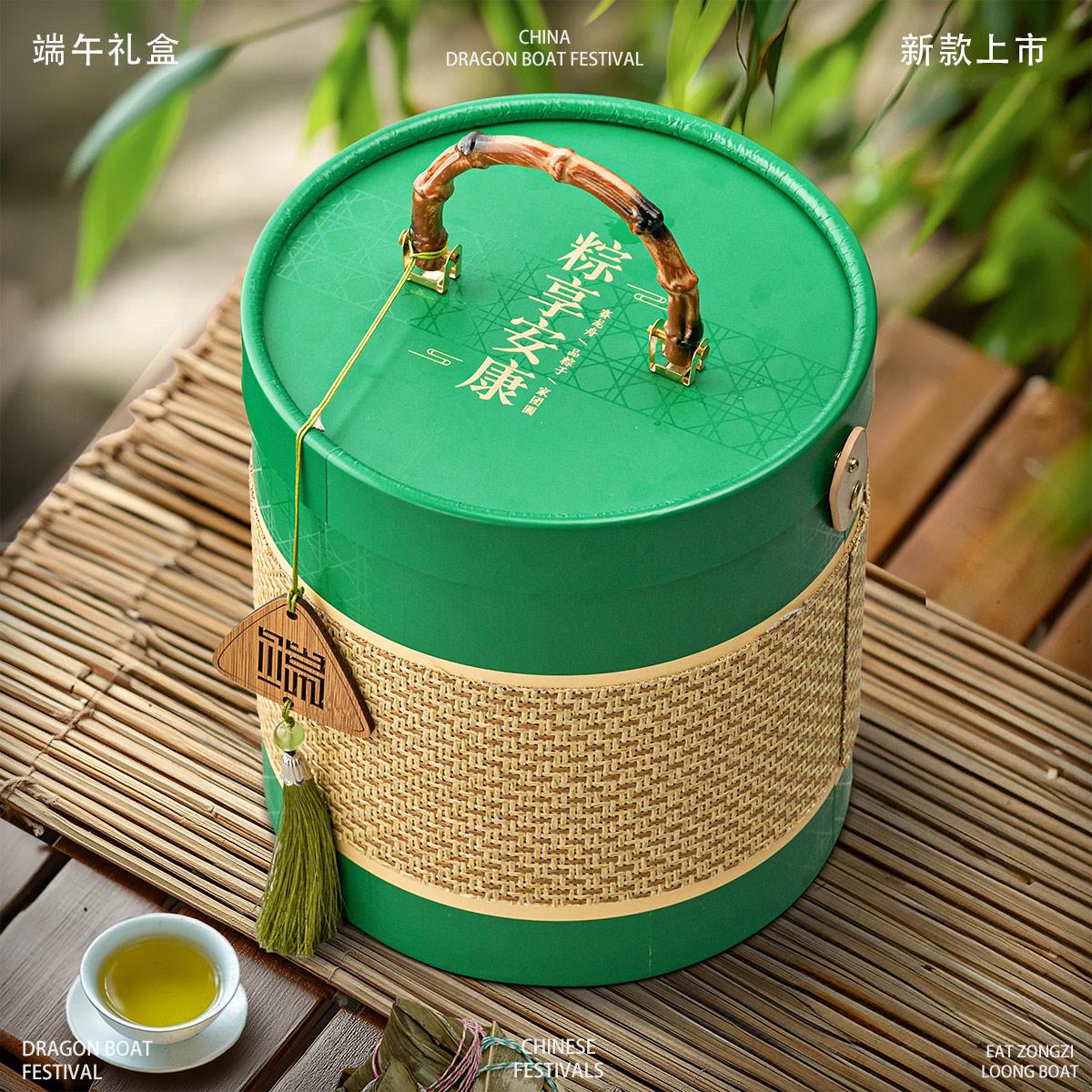 新款圆形高档手提端午节酒店粽子圆桶礼盒高端粽子包装盒空盒定制