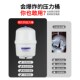 光跃储水压力桶净水器家用小型厨房直饮水反渗透过滤器滤水机储水