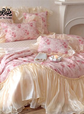 精选拾花仙境法式浪漫蕾丝花边床盖款夏凉被四件套夏季天丝空调