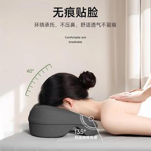 美容院趴枕美容床专用枕头推拿按摩床有洞透气不压眼枕头床上趴枕