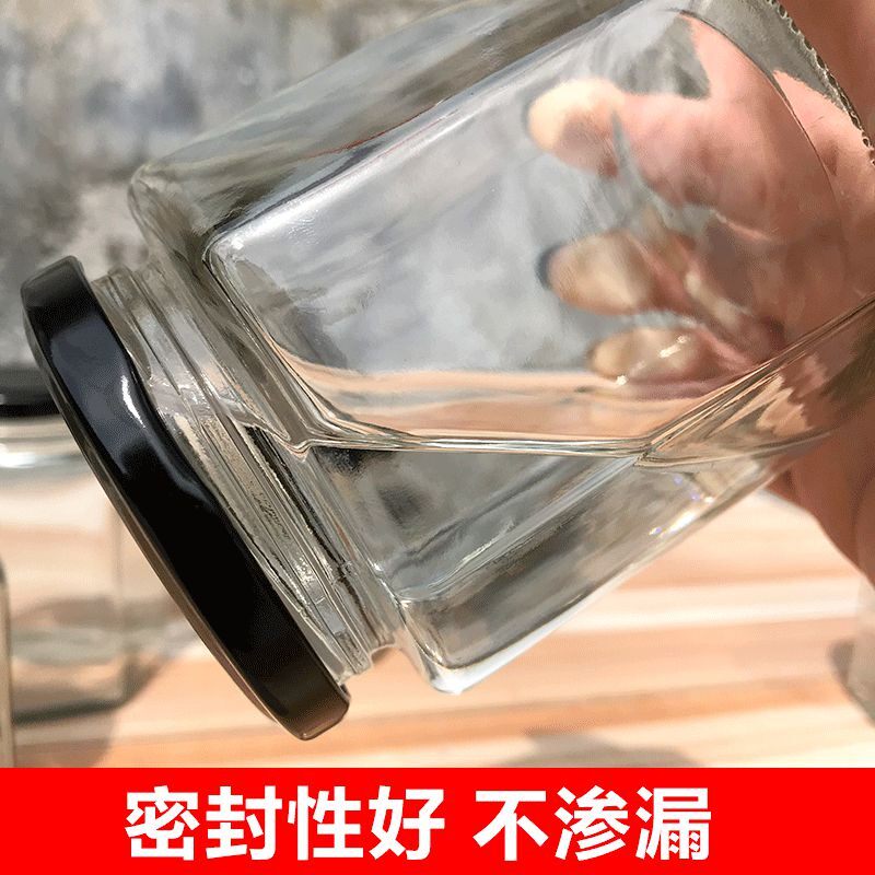 六棱玻璃瓶密封罐蜂蜜瓶果酱辣椒酱柠檬膏食品级分装罐头瓶带盖