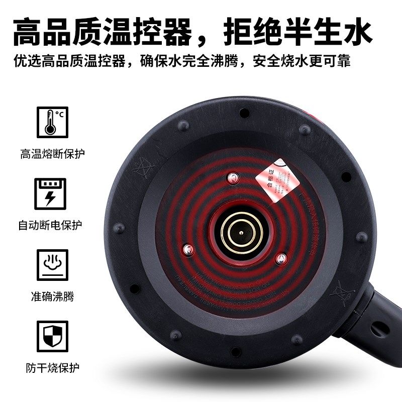 精选半球电热水壶家用大容量304不锈钢烧水壶自动断电保温一体开,厨房电器,电热水壶,淘宝优惠券,粉丝福利购,淘宝优惠卷