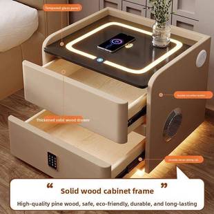 简约现代卧室智能床头柜多功能床边柜实木轻奢高级无线充电储物柜