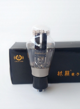 林籁之音6SN7/6H8C/6N8P/5692/274B/5U4G/5Z3P/GZ34/5R4G电子管WE