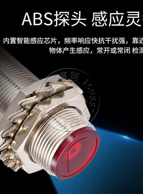 精选沪工E3F-20C1 C2 P1 P2 30C1 C2 P1 P2 L远距离激光对射光电