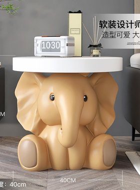 大象摆件家居饰品客厅电视柜沙发旁茶几卧室床头托盘乔迁新居礼品