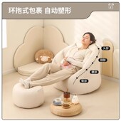 精选爱狮儿童沙发婴儿可爱卡通女孩男孩宝宝阅读小沙发坐凳宝宝座