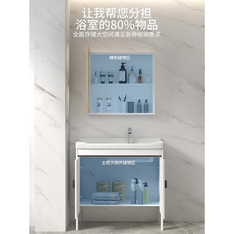 精选陶瓷洗衣盆带搓板太空铝洗衣柜阳台洗衣池落地柜室外洗手一体