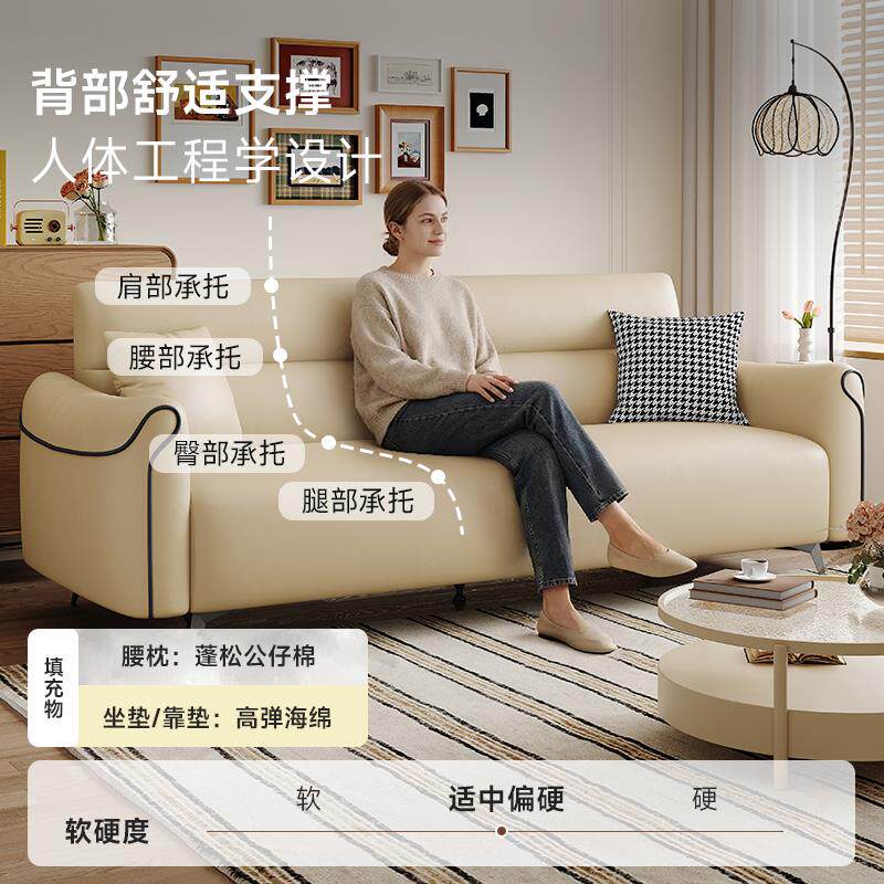 奶油风客厅多功能2026年新款可折叠现代简约猫抓皮小户型沙发床