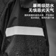 男款 套装 加厚加绒保暖防水摩托车骑行防暴雨雨服 加棉雨衣雨裤 冬季