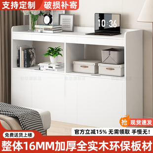 实木床尾柜靠墙收纳床边柜夹缝柜长条收纳柜家用床头柜可定制窄柜
