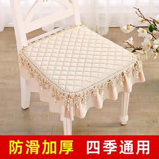 板凳四季 椅子垫子餐登坐垫简约现代红色家用欧式 凳子座垫餐椅通用