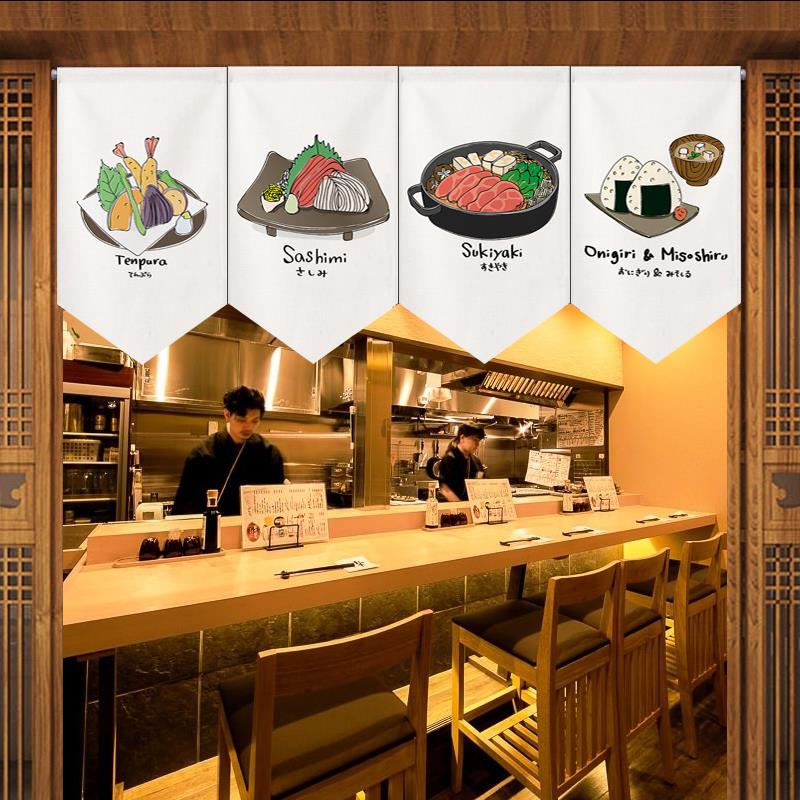 日式厨房隔断旗帘日料寿司店日本装饰三角帘布艺门帘餐馆家用短帘
