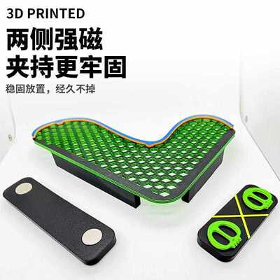 L形磁吸荧光珊瑚支架海缸发光亚克力托架繁殖悬浮强磁造景底基座