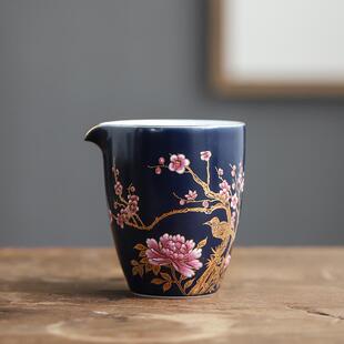 珐琅彩公道杯茶漏套装 中式 陶瓷功夫茶具高端加厚大容量茶海分茶器
