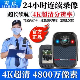 执法记录仪高清长续航胸前佩戴便携式工作保安现场视音频器仪
