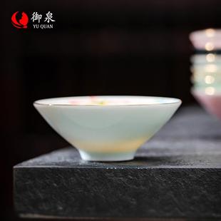 御泉斗笠杯陶瓷茶杯功夫茶杯单杯主人杯茶碗小茶盏品茗杯家用单个