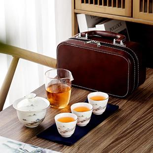 家用简约礼品定制 羊脂玉快客杯户外旅行功夫茶具便携盖碗茶杯套装