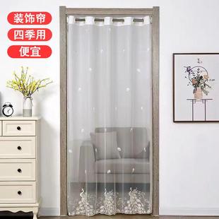 门帘四季 饰 纱帘布艺隔断夏季 防蚊虫家用免打孔蕾丝飘窗帘卧室装