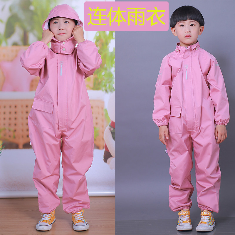 儿童雨衣男童连体防水套装女童透气滑雪服幼儿园新款玩水雨披画画