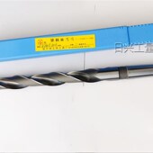 精选哈尔滨锥柄加长锥钻 加长麻花钻 加长特长钻头17