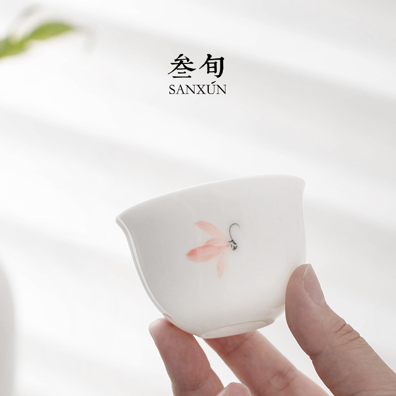 精选叁旬 粉兰花手绘茶杯高档陶瓷品茗杯白瓷功夫茶杯简约喝茶杯,餐饮具,茶杯,淘宝优惠券,粉丝福利购,淘宝优惠卷