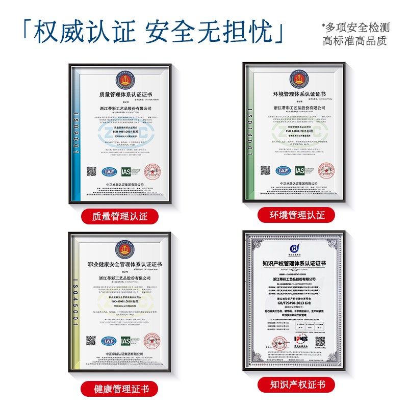 蒂彩DC富春山居图钻石画满钻新款客厅书房大气国风山水风景十字绣