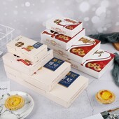 蛋挞包装 8粒装 盒一次性打包纸盒2 盒子 加厚葡式