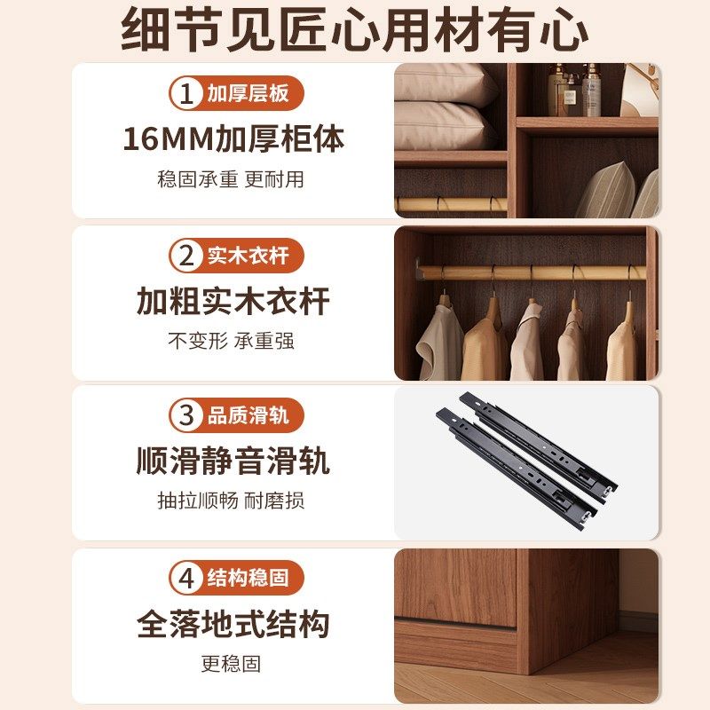 精选衣柜家用卧室出租房小户型简易儿童衣橱2025新款爆款橱柜收纳,住宅家具,独立衣柜,淘宝优惠券,粉丝福利购,淘宝优惠卷